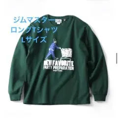 ジムマスターgymmaster