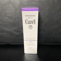 Curél 潤浸保湿 化粧水 エイジングケアシリーズ