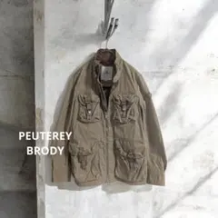 【美品】PEUTEREY BRODY ピューテリー フィールドジャケット S 茶のサムネイル