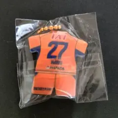 針生涼太 26/27 ユニホームラバーキーホルダー 清水エスパルス