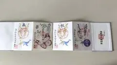 Item thumbnail for item 858fedc5-19ca-4ffe-a44d-3764cb2ea3d6