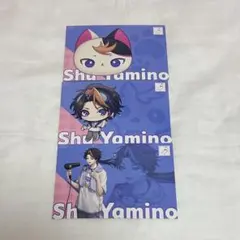 Item thumbnail for item 5c400ff7-3870-4077-8b4c-12cd0550cdd0