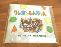 ヒプノシスマイク クレヨンしんちゃん コラボ エコバッグ