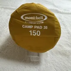 モンベル コンフォートシステム インフレターマット CAMP PAD50 180