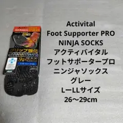 Item thumbnail for item 11956642-de24-427b-841c-ae115e360153