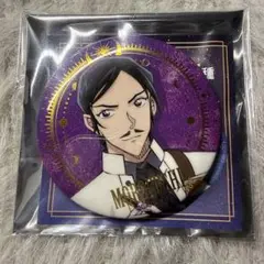 名探偵コナン 天文学者　諸伏高明　缶バッジ