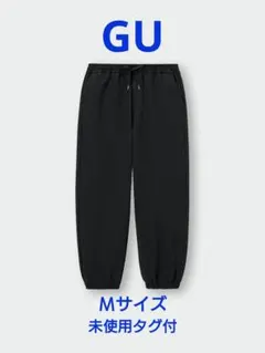 【Ｍ / 完売品】GU ウォームデニムストレッチワイドパンツ＋E 黒 未使用