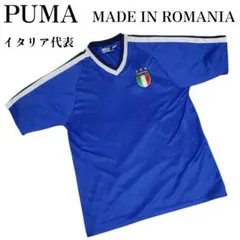 2026年最新】イタリア代表2004の人気アイテム - メルカリ