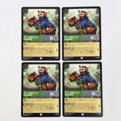 Item thumbnail for item 976812f0-f13b-48ff-9ea3-dfeb63fd8c01