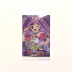 アイカツ×プリパラ ウエハース カード 真中らぁら