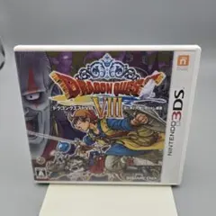 2026年最新】3dsドラクエ8の人気アイテム - メルカリ