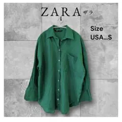 極美品【ZARA】ザラ 鮮やかグリーン 麻シャツ ビッグシルエット