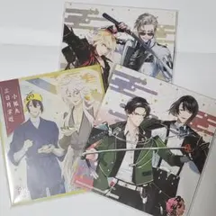 刀剣乱舞色紙セット（3枚）三日月宗近・小狐丸・豊前江・松井江・山鳥毛・南泉一文字