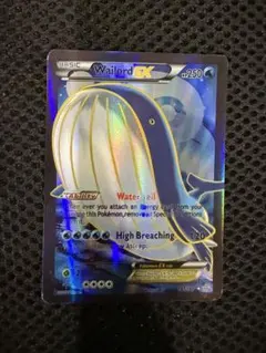 ホエルオーEX SR XY5 タイダルストーム 071/070 - メルカリ