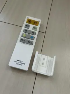 オーム電機 シーリングライトリモコンのサムネイル
