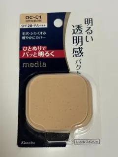 media ブライトアップパクト OC-C1 パウダーファンデーションのサムネイル