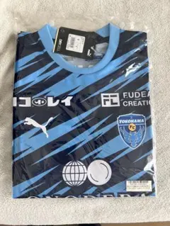 ジュビロ磐田 Admiralプラクティスノースリーブシャツ 新品未使用