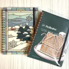 【2冊セット⭐︎】ロルバーン Lサイズ 限定品 クリスマス