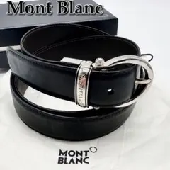 新品・未使用 モンブラン ブラック レザー ベルト 2025年最新】MONTBLANC メンズ ベルトの人気アイテム - メルカリ