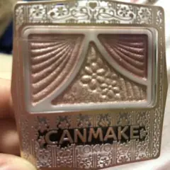 Item thumbnail for item 7887845f-5093-4d18-b8a1-7330337987f3