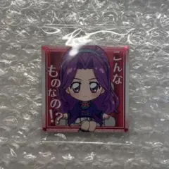 アイカツ にふぉるめーしょんステッカー 神崎美月