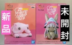 メイドインアビス おおきなFluffy Puffy ナナチ ミーティ セット