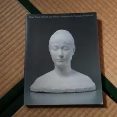 Item thumbnail for item 5ae48f21-8895-40fc-a3fc-ca02dd36d612