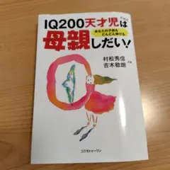 Item thumbnail for item 91e96215-1fc8-40d0-bc44-2eff6784d384