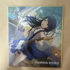 プロセカ 星乃一歌 6B 色紙 揺れまま グッズ-色紙】『プロジェクトセカイ カラフルステージ！ feat