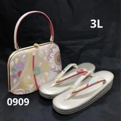 草履バッグ セット 3Lサイズ (新品) #909 振袖　留袖　和装