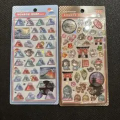 Chandy様 リクエスト 2点 まとめ商品