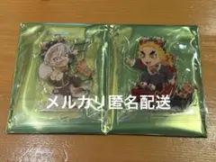 鬼滅の刃 クリスマス2025 アクリルスタンドＢ　煉獄杏寿郎　不死川実弥