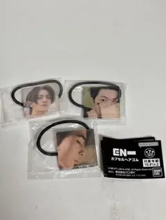 ENHYPEN ヘアゴム3個セット