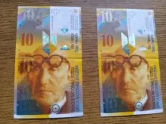 2025年最新】紙幣 スイス 10フランの人気アイテム - メルカリ
