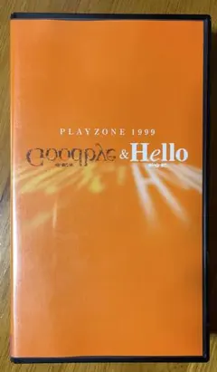少年隊 - 少年隊 playzone box 少年隊 35th Anniversary BEST & PLAYZONE BOX - メルカリ