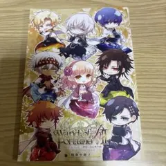 ワンドオブフォーチュンR Ⅱ 特典小冊子