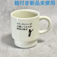 2026年最新】#月と街のAidadeの人気アイテム - メルカリ