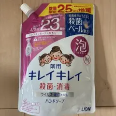 【数量限定増量品】キレイキレイ ハンドソープ 475ml 詰め替え用のサムネイル