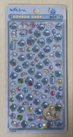 【正規品】しずくちゃん ボンボンドロップシール mini ミニ ボンドロ