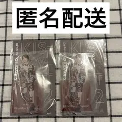 アクスタ fest　北山宏光　Kis-My-Ft2　2体セット　①