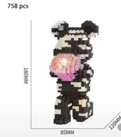 Item thumbnail for item af1ded9b-697b-43f8-b5aa-122c10095ac1