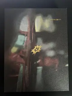 2025年最新】ずとまよ blu-rayの人気アイテム - メルカリ