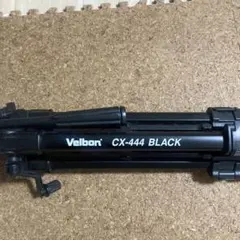 Item thumbnail for item 83847f67-43ab-4b98-bb90-58432aebc206