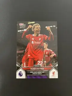 Hugo Ekitike topps Now 004 ウーゴ エキティケ