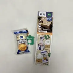 超熟 ミニチュアスクイーズ イングリッシュマフィン