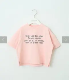 チャオパニックティピー sayuri 企画 Tシャツ 2枚セット