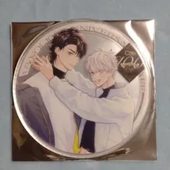 Item thumbnail for item fef486fd-5aa6-448f-90df-745effc4086b