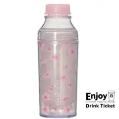 スタバ SAKURA2026カラーチェンジングボトル473ml
