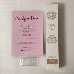 Pearly Dew Delux 4 白髪隠し染め つやつやブラウンのサムネイル
