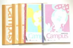 CampusノートA 7mm 3冊セットとミッキー ミニー柄B 6mm2冊